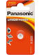DM Pro Lithium Uhrenbatterien CR1025 3V 5 Stück