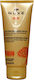 Nuxe Loțiune After Sun 100ml