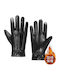 Schwarze Herren Leder-Handschuhe