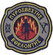 Fire Department Volunteer Velcro