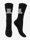 Sock Ing Ανδρικές Κάλτσες Μαύρο