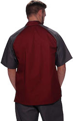 The Uniform Company Σακάκι Σεφ 100% Βαμβάκι Ανδρικό Μαύρο με Κοντό Μανίκι The Uniform Company Σακάκι Σεφ 100% Βαμβάκι Ανδρικό Μαύρο με Κοντό Μανίκι