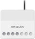 Hikvision Αξεσουάρ Συστημάτων Συναγερμού