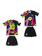 Kinder Fußball Set Yamal Barcelona Sonderedition Bunt Balón de Oro Mehrfarbig Unisex Kinder Ab197