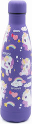 Sidirela Stainless Steel Kids Water Bottle Unic...