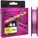 Oceanic Team Eginio X Braided Line X8 200m 0.14...