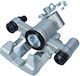Δαγκάνα Φρένου Πίσω Mazda Mx-5 1.6-1.8 90-02 Δεξιά Bhn574e
