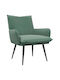 Relax Velvet Armchair Light Blue 70x73x83cm