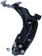 Front Suspension Arm Right Fiat Doblo 01 51772988