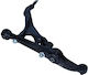 Βραχίονας Ανάρτησης Εμπρός Αριστερός Honda Civic 91 51360-sr3-010