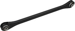 Βραχίονας Ανάρτησης Bmw Πίσω Σειρά 2 F45 1 5-2 0 13 Αριστερός Ή Δεξιός 33 32 6 851 569 Βραχίονας Ανάρτησης Bmw Πίσω Σειρά 2 F45 1 5-2 0 13 Αριστερός Ή Δεξιός 33 32 6 851 569