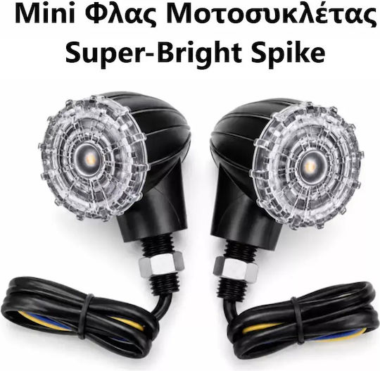Puternice Super-Bright LED Mini Flash pentru Motocicletă 12v 10mm 2 Buc Ultra-Spike Tc-599