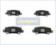 Pp-257af Спирачни Накладки За Toyota Corolla 02 Japanparts