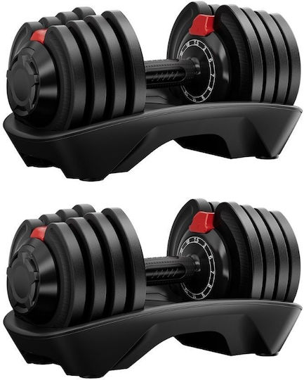 Homeone Αλτήρες Σετ 2x 18kg Ρυθμιζόμενοι με Βάση