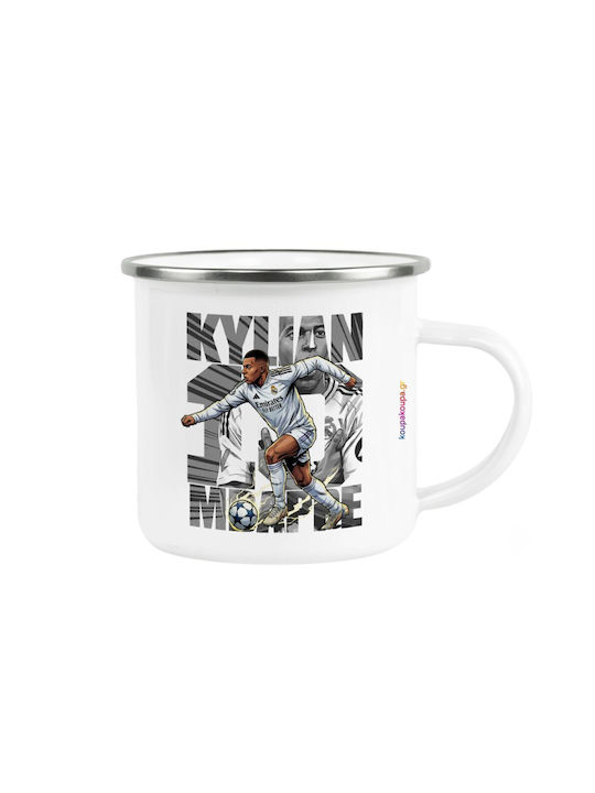 Koupakoupa Kylian Mbappe France Metallic White ...
