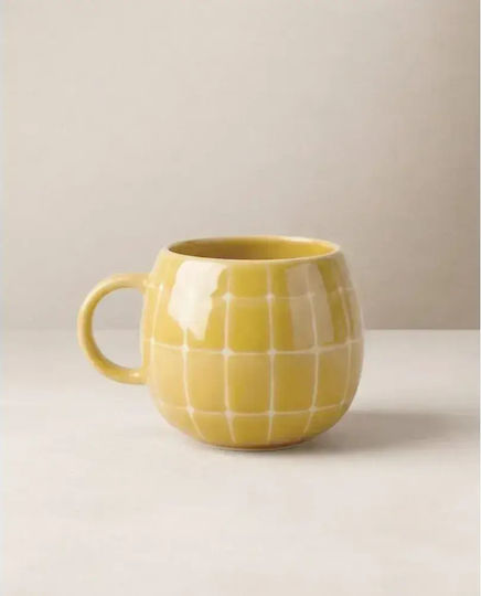 Egg Back Home Κούπα Κεραμική 250ml Egg Back Home Κούπα Κεραμική 250ml