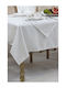 Liolios Home Τραπεζομάντηλο Beige 40x40εκ.