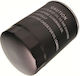 Maxgear Ölfilter Nissan Terrano II 96 Adn12132