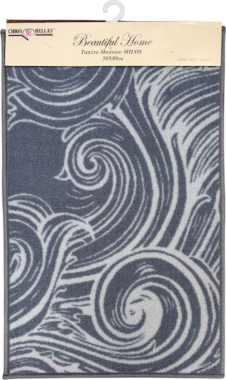 Chios Hellas Non-Slip Bath Mat 16052 Multicolour 50x80cm