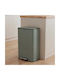 5Five Waste Bin Metallic with Pedal 30lt Green