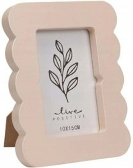 Home&Styling Collection Plastic Photo Frame With Beige Frame Home&Styling Collection Plastic Photo Frame With Beige Frame
