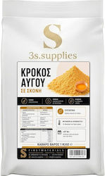 Egg Yolk Powder 10kg Egg Yolk Powder 10kg