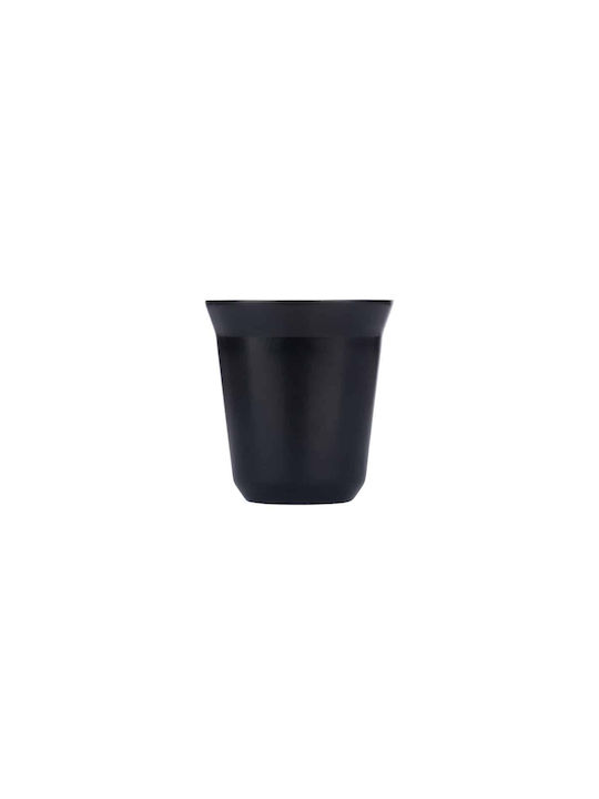 Estia Campo Metallic Black Mug 160ml