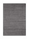 Koulis Carpets Правоъгълен Килим Сив 64x140см