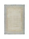 Koulis Carpets Orama 9714 Χαλί Ορθογώνιο Cream-grey 240x290cm