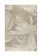 Ragolle Mancini Covor Rectangular Bej 200x290cm
