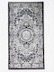 Χαλί Τζακιού Ορθογώνιο Ανθρακί 190x230cm