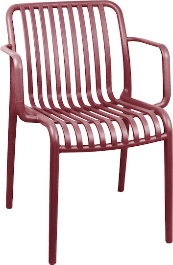 Fotoliu de Exterior din Polipropilenă Zoi Burgundy 54x57.5x79cm