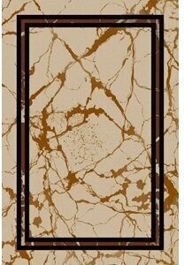 Chios Hellas Kitchen Runner Mat with Non-Slip Backing Absorbent 50x115cm