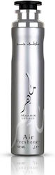 Lattafa Duftspray 300ml Lattafa Duftspray 300ml