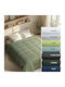 Adam Home Pătură de pat Single 160x220cm White AH-604810500