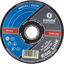 ANDRE abrasive articles Диск За Рязане На Метал 230мм ANDRE abrasive articles Диск За Рязане На Метал 230мм