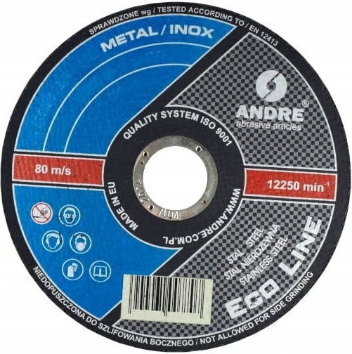 ANDRE abrasive articles Δίσκος Κοπής Μετάλλου 230mm