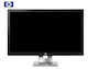 HP EliteDisplay E272Q Refurbished Grade A IPS Monitor 27" QHD 2560x1440
