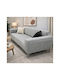 SteweHome Elastic Cover Recliner Sofa Geometric 195x230cm