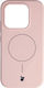 Bizon Back Cover Din Silicon Roz Xiaomi 17