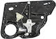 Window Mechanism Rear Left VW Passat 06-11 Sedan 3c5839461j