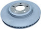 Front Brake Disc Dodge Charger 3.6 2011 4755537aa
