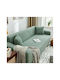SteweHome Elastic Cover For Three Seater Sofa Beige 195x230cm