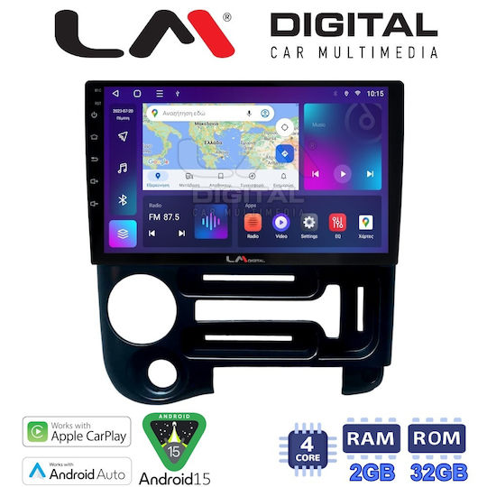 LM Digital Автомобилна Аудио Система За Hyundai Atos 1997-2010 Bluetooth USB WiFi GPS Apple CarPlay Android Auto