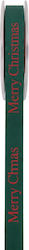 Iliadis Bandă Verde 45m