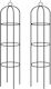 Set 2 Araci Si Suporturi Plante Gardebruk Obelisc 200x40cm Negru