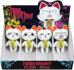 Sakami Merchandise Плюшена Играчка 23 См Sakami Merchandise Плюшена Играчка 23 См