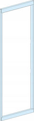Prisaset Cover Frame Ip30 650x2000mm Lvs08576 Prisaset Cover Frame Ip30 650x2000mm Lvs08576