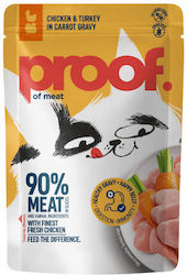 Proof Υγρή Τροφή 85gr Proof Υγρή Τροφή 85gr