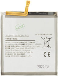 Μπαταρία Αντικατάστασης 4000mAh για Galaxy S24 Μπαταρία Αντικατάστασης 4000mAh για Galaxy S24